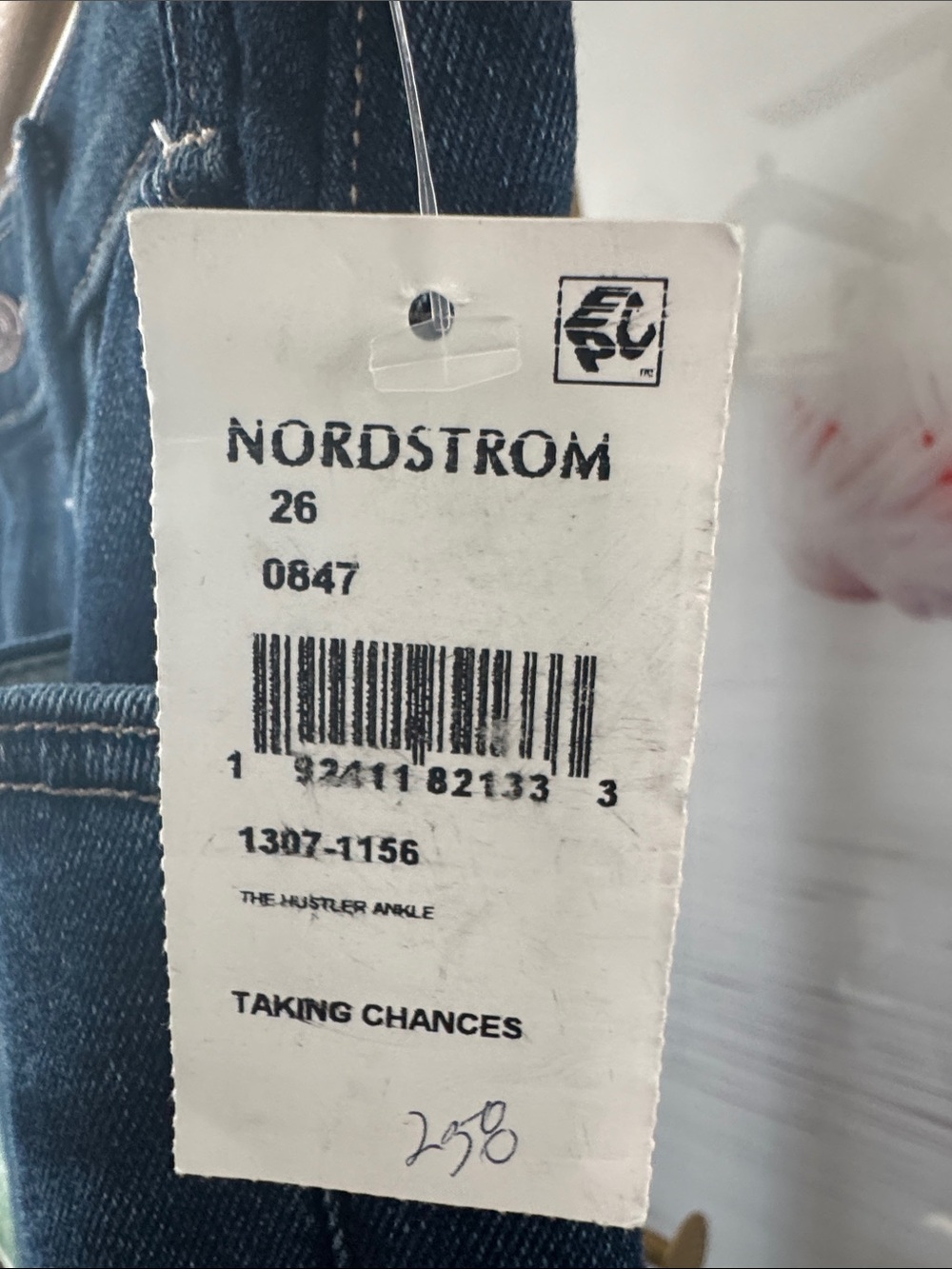 Mother- Women's Dark Blue High-Rise Straight Jeans -Taking chances - Picture 2 of 5